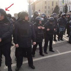 Ты как