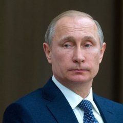 Уа
