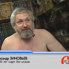 Ук