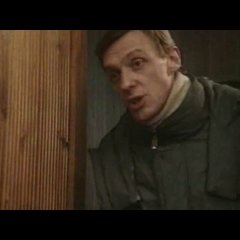 Улицы разбитых фонарей