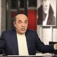 Вадим Рабинович