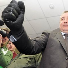 Вау