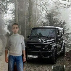 Вг