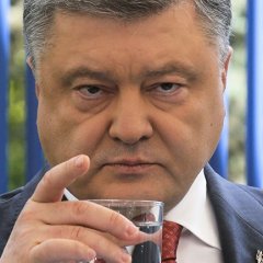 Вихідні