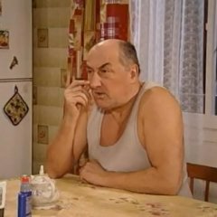 Воронины