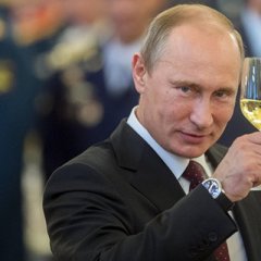 Вы