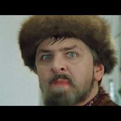 Ымаи