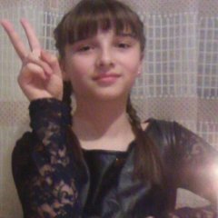 Юла мем