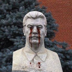Замироточил