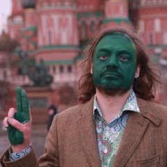 Зелёный Норвежский Лесной