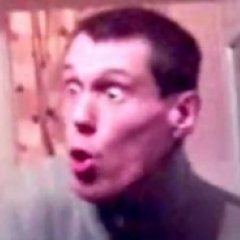 Жо