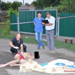 Зверское убийство