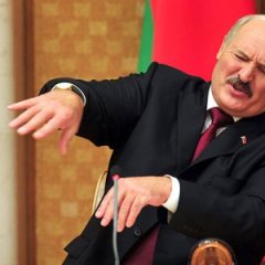 А г