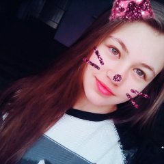 Алёнка