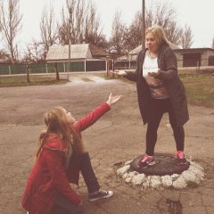Боги
