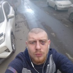 Борода