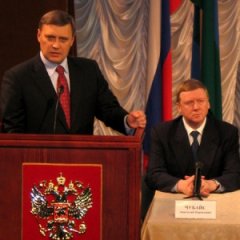 Буржуйские паразиты