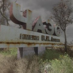 Чернобыль