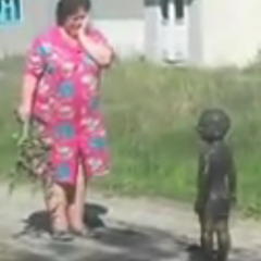 Чорт