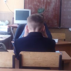 Дибил
