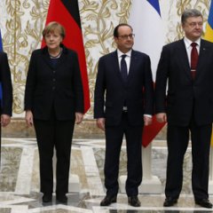 Дискуссия