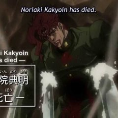 Дохлый Какёин