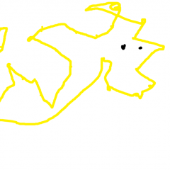 ДРАКОН