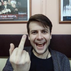 Дурка