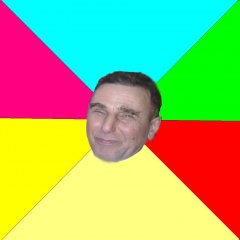 Дядя Вася