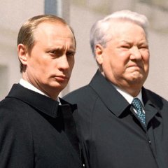 Ельцин и Путин