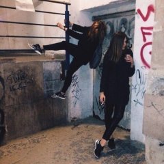 Эй