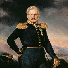 Генерал Ермолов