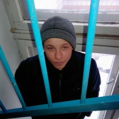 Гей