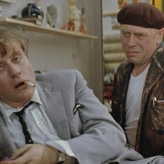Хотел