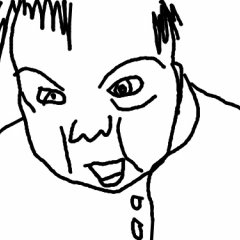Иди сюдабля