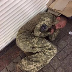 Киборг