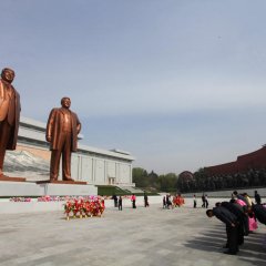 Ким