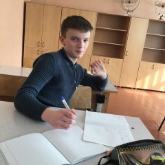 Кирик