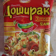 Китайка