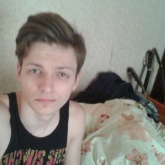 Коста