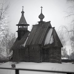 Кострома