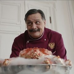 Кухня