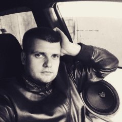 Лихие 90