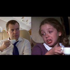 Медведев Чай