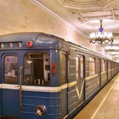 Метро ем