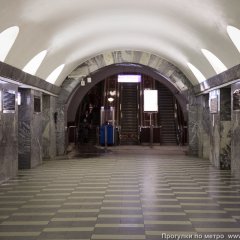 Метро