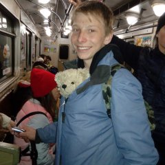 Метро