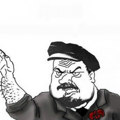 Мужик блеять