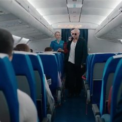 Нагиев