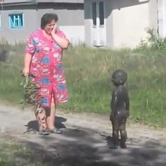 Наказание